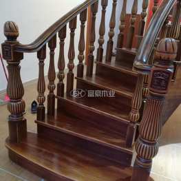 富豪樓梯櫸木樓梯扶手